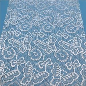 تامین کنندگان توری نایلونی